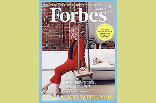 ForbesJAPAN6月号にて弊社が取材を受けました。