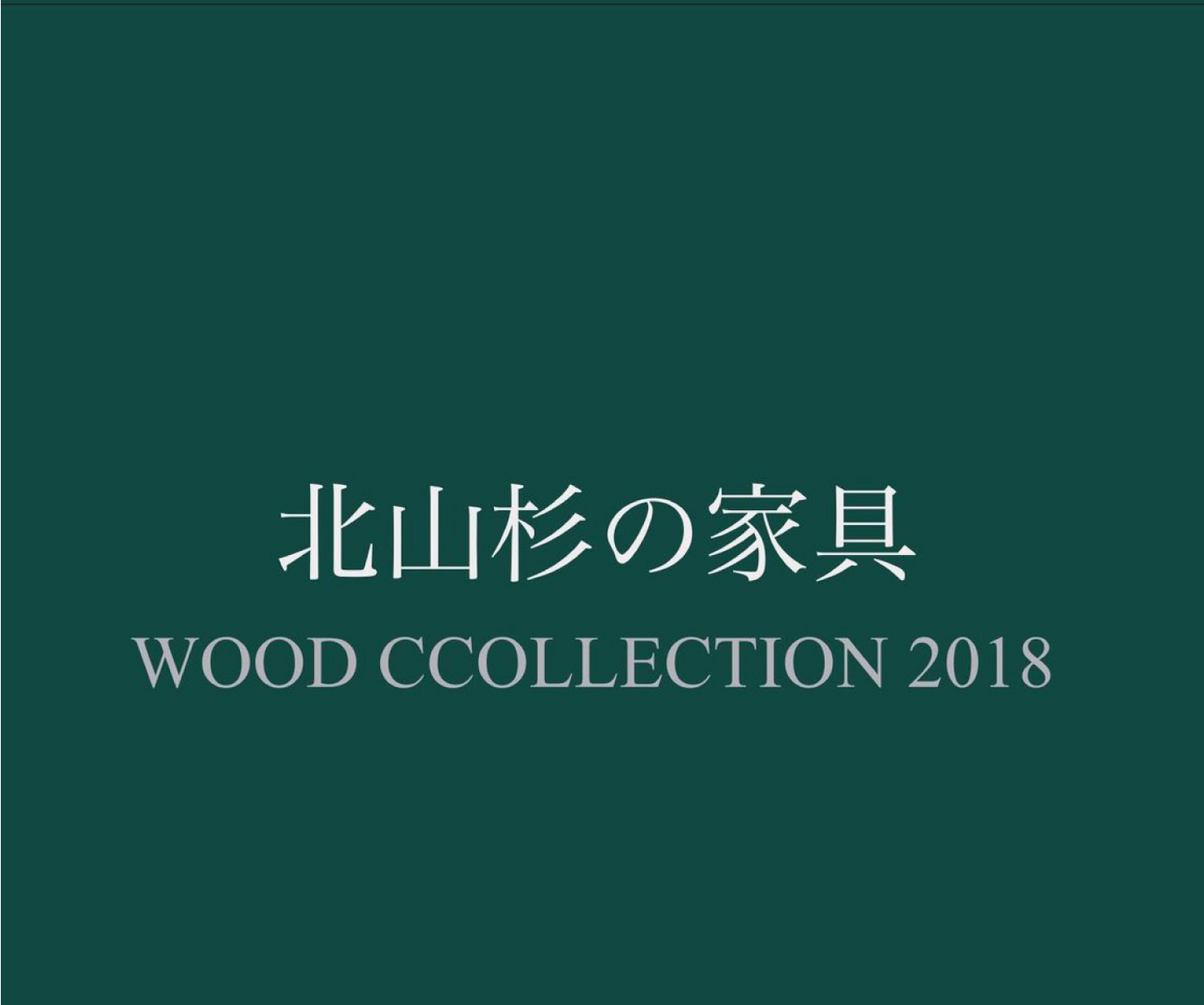 KITAYAMA DINING TABLE-北山杉のダイニングテーブル-